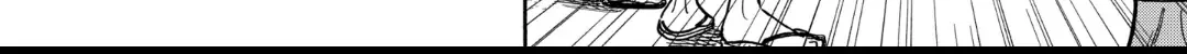 Read Firefly Wedding chapter 1.2 image 24 on Lezhin