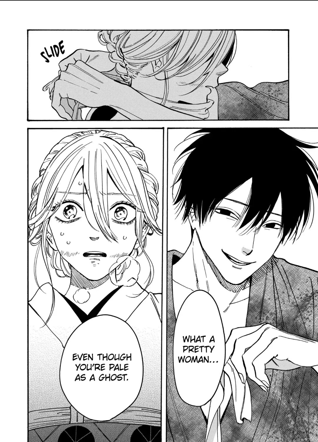 Read Firefly Wedding chapter 1.2 image 31 on Lezhin