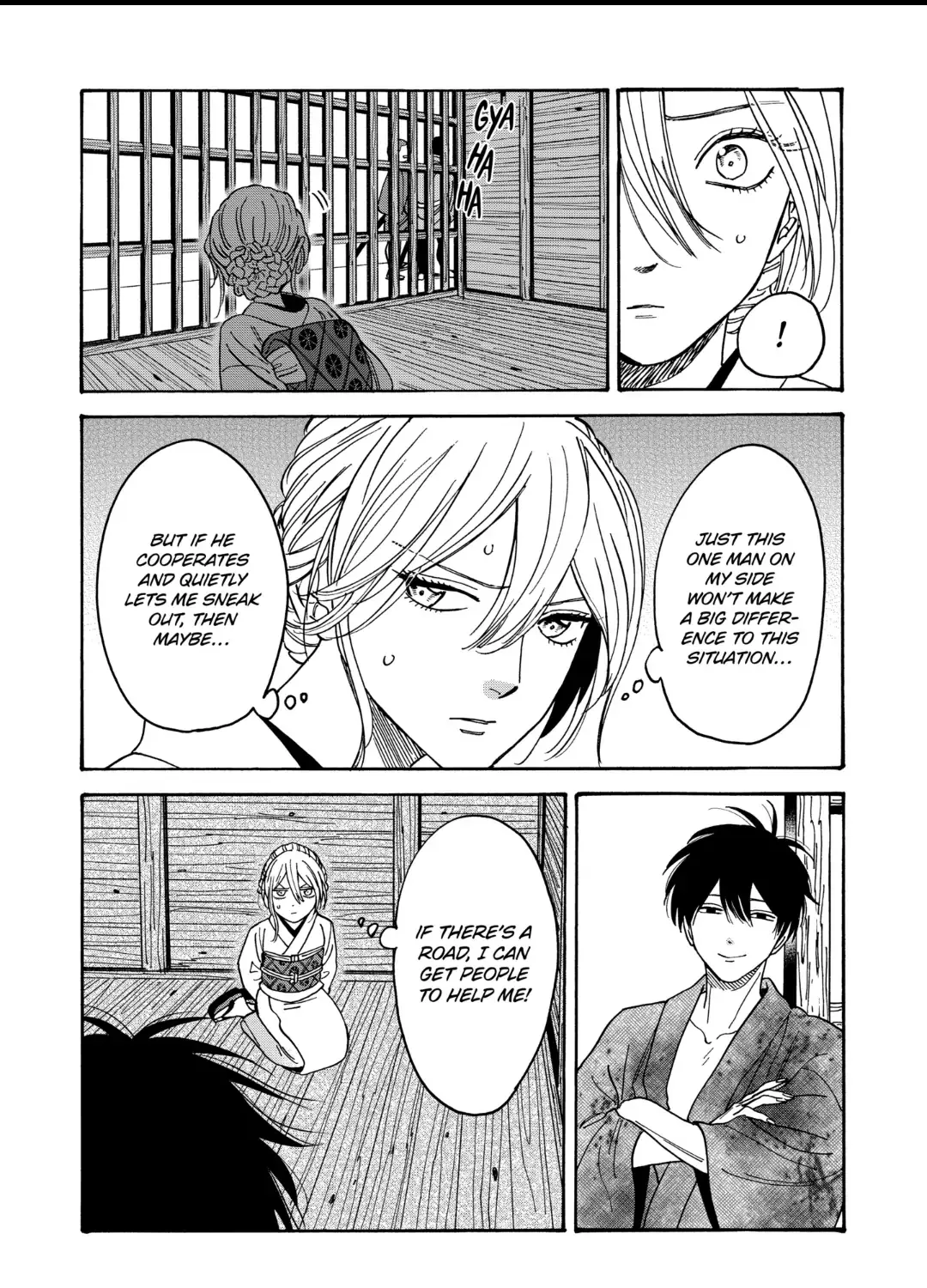 Read Firefly Wedding chapter 1.2 image 39 on Lezhin