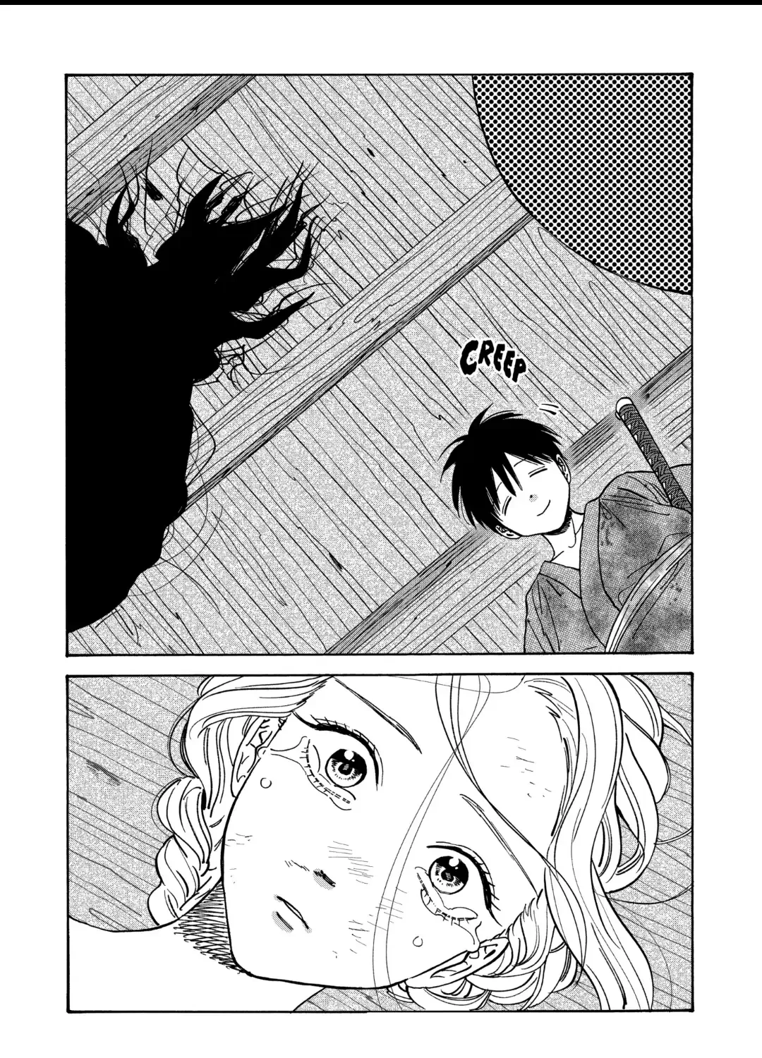 Read Firefly Wedding chapter 1.2 image 51 on Lezhin