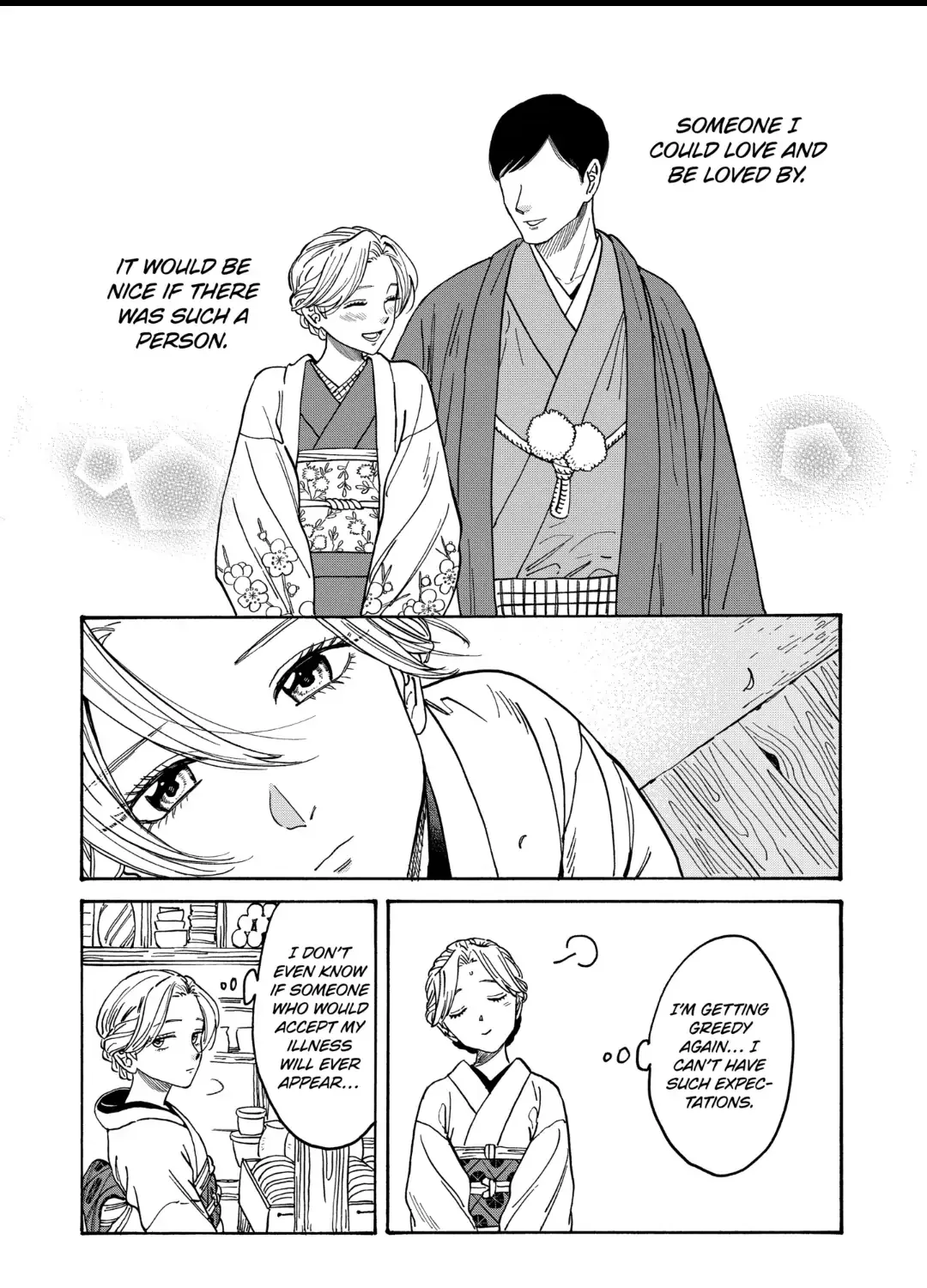 Read Firefly Wedding chapter 1.2 image 6 on Lezhin