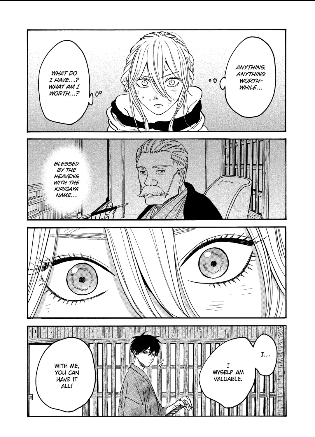 Read Firefly Wedding chapter 1.2 image 61 on Lezhin
