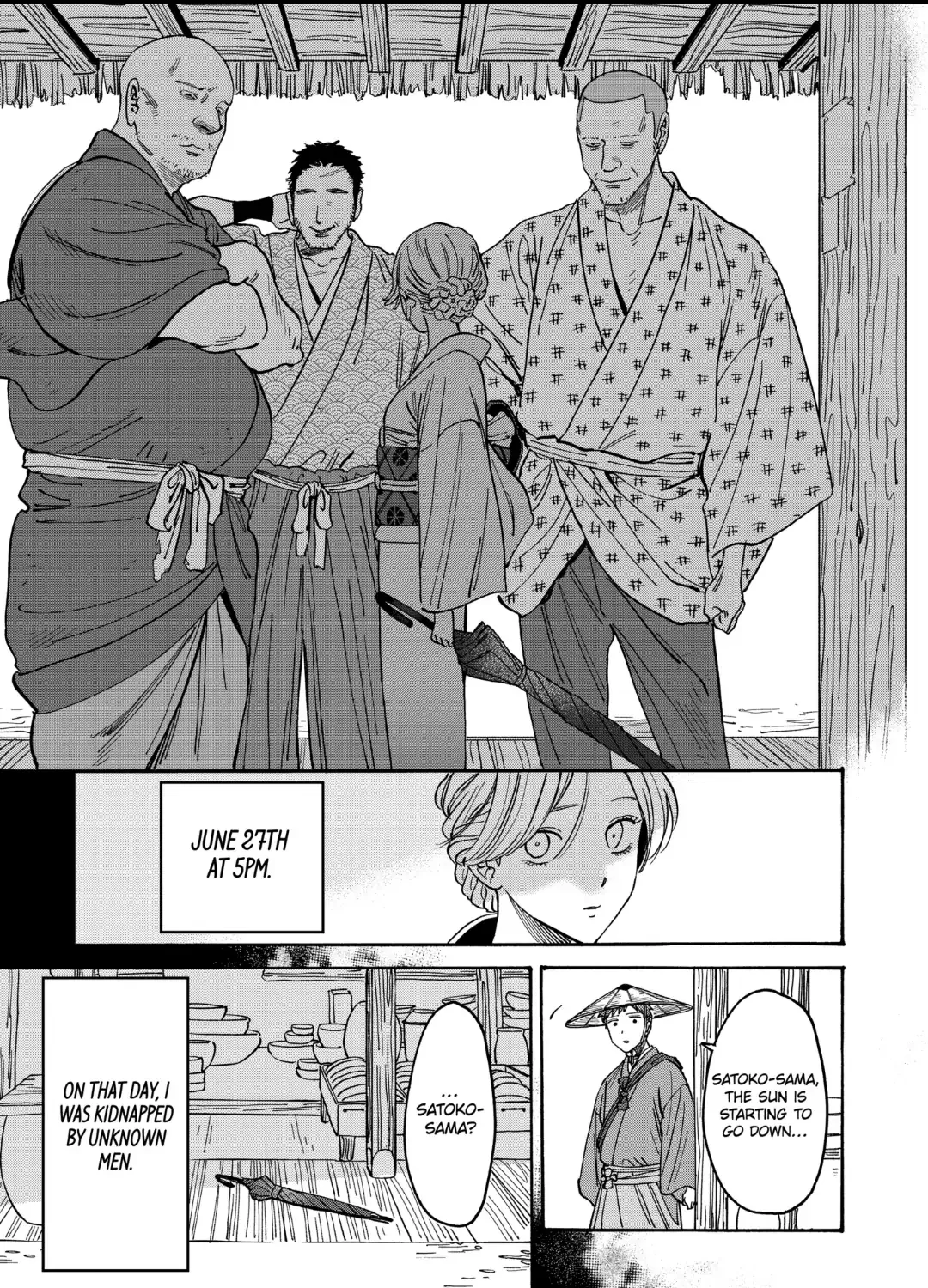 Read Firefly Wedding chapter 1.2 image 8 on Lezhin
