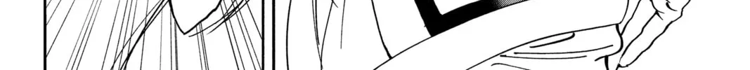 Read Firefly Wedding chapter 1 image 105 on Lezhin