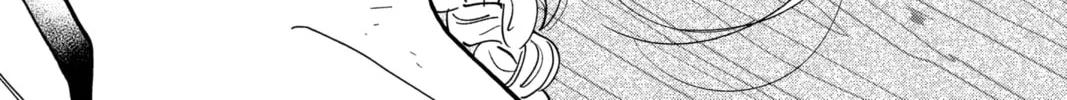 Read Firefly Wedding chapter 1 image 111 on Lezhin