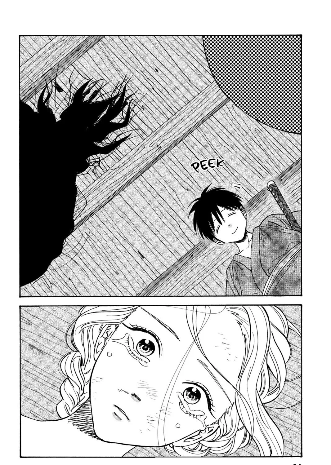 Read Firefly Wedding chapter 1 image 112 on Lezhin