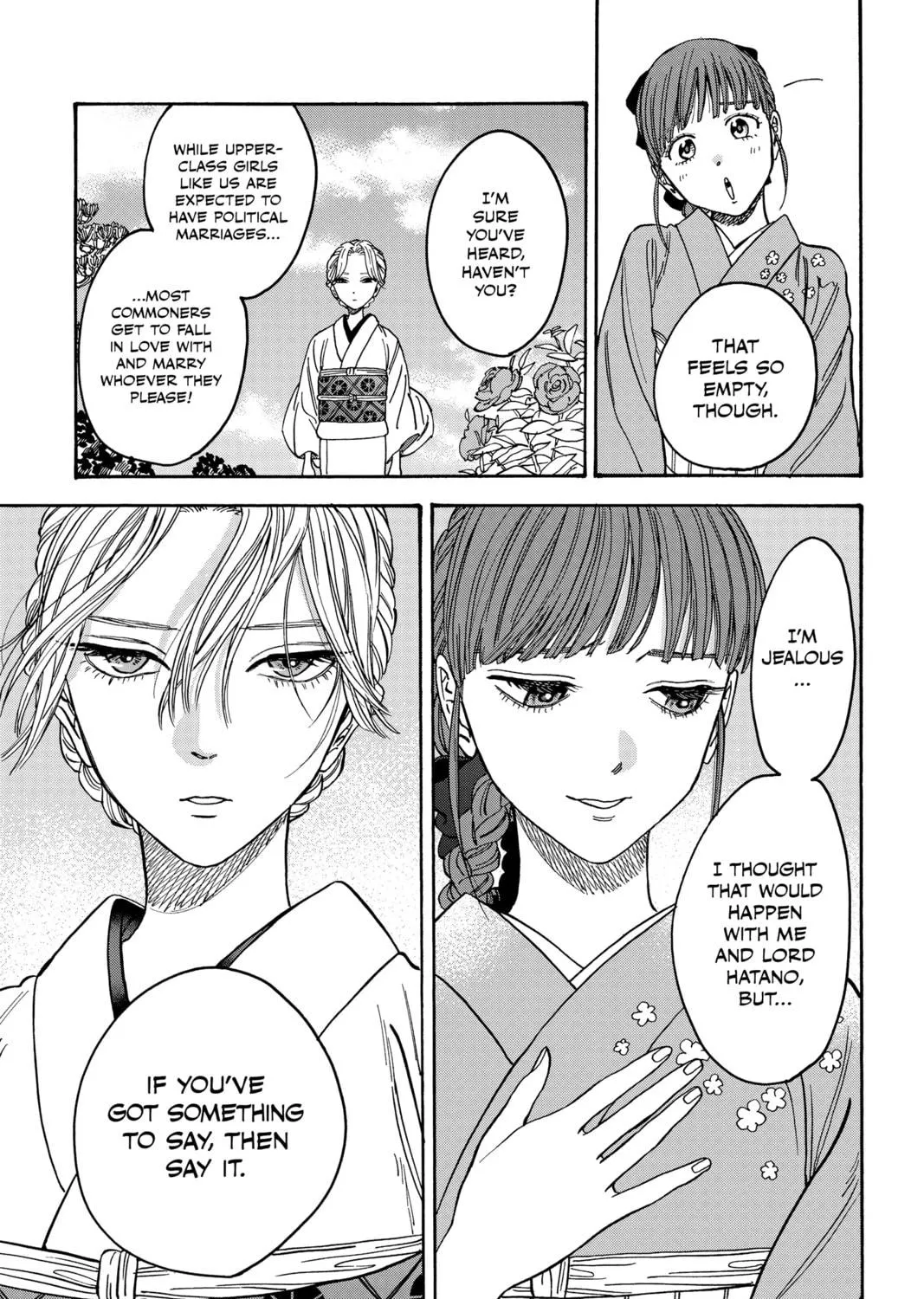 Read Firefly Wedding chapter 1 image 16 on Lezhin