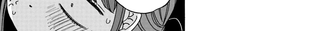 Read Firefly Wedding chapter 1 image 37 on Lezhin