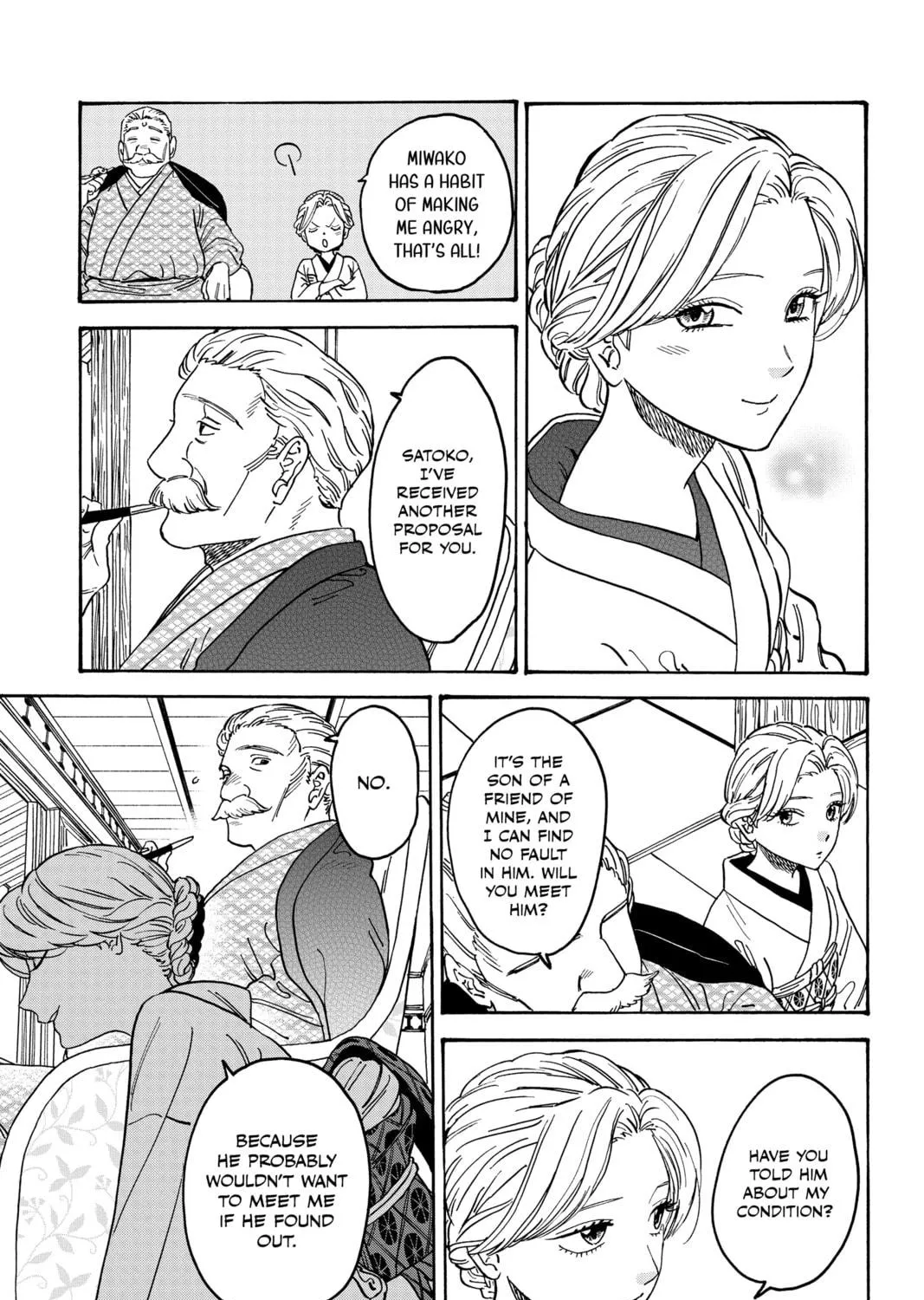 Read Firefly Wedding chapter 1 image 48 on Lezhin
