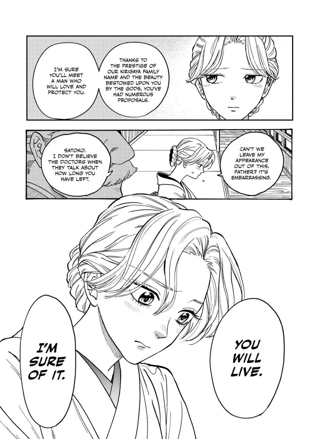 Read Firefly Wedding chapter 1 image 52 on Lezhin