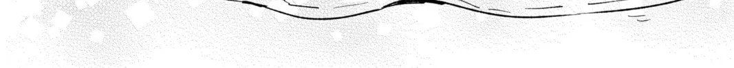Read Firefly Wedding chapter 1 image 55 on Lezhin
