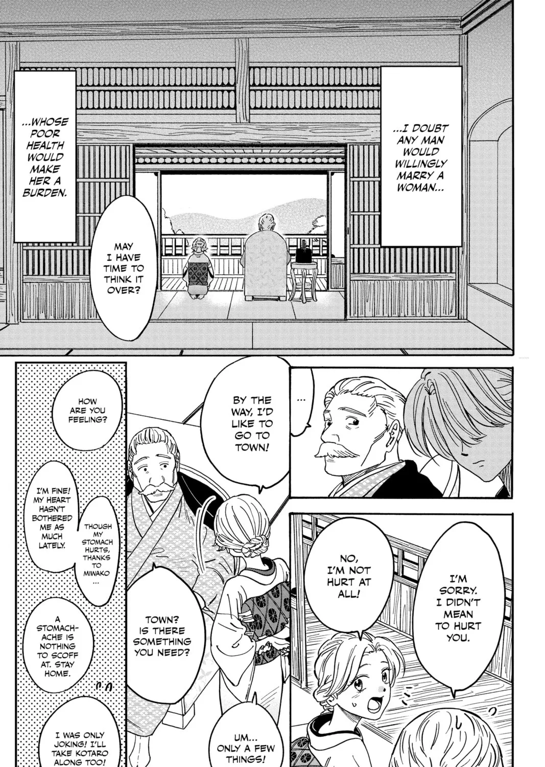 Read Firefly Wedding chapter 1 image 56 on Lezhin