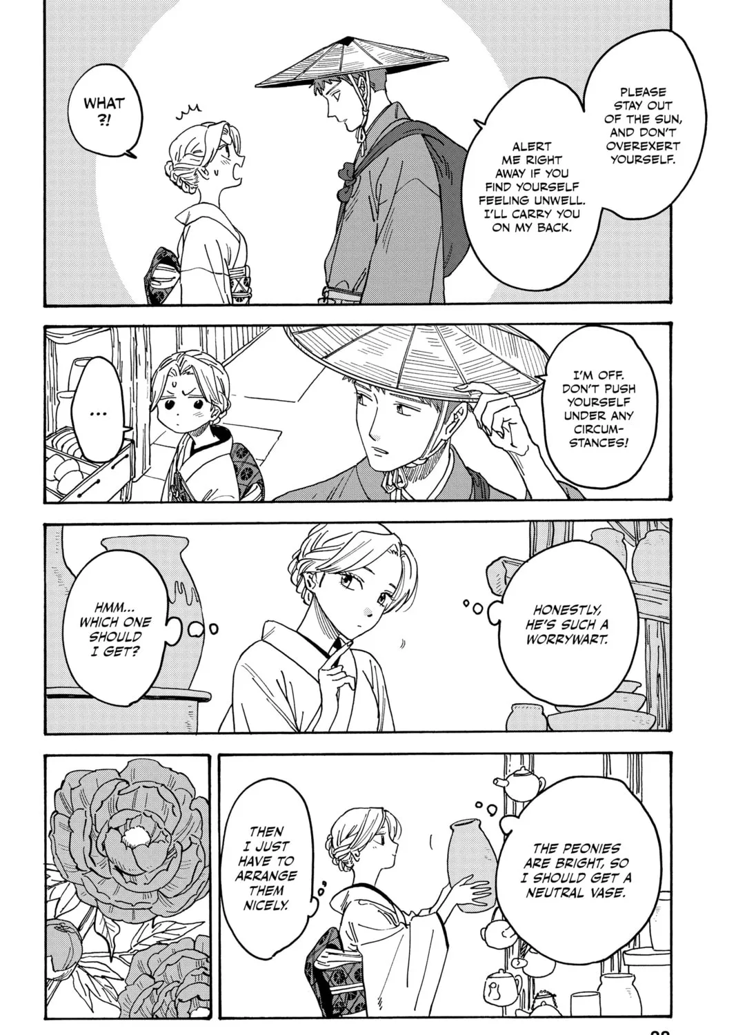 Read Firefly Wedding chapter 1 image 62 on Lezhin
