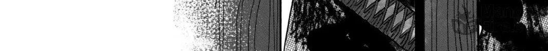 Read Firefly Wedding chapter 1 image 77 on Lezhin