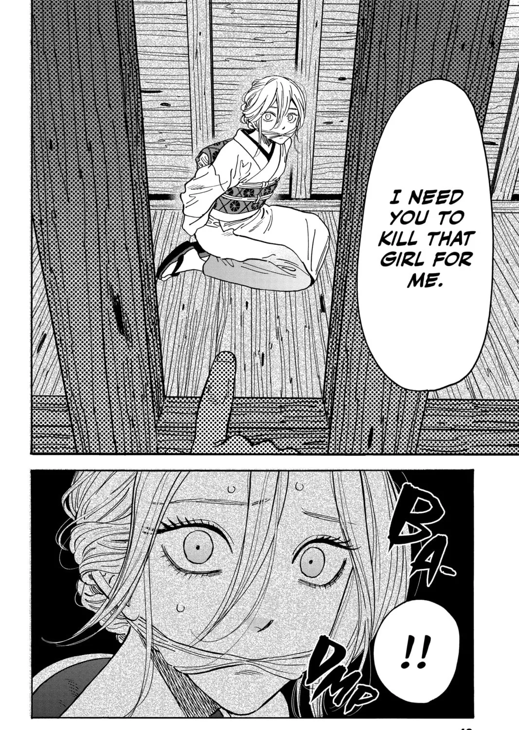 Read Firefly Wedding chapter 1 image 80 on Lezhin
