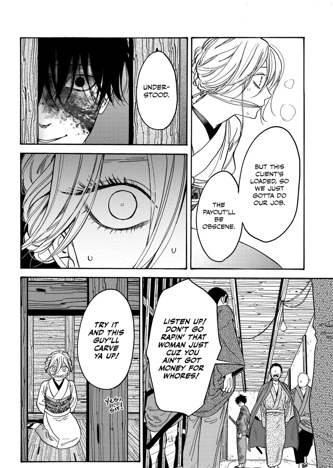 Read Firefly Wedding chapter 1 image 84 on Lezhin