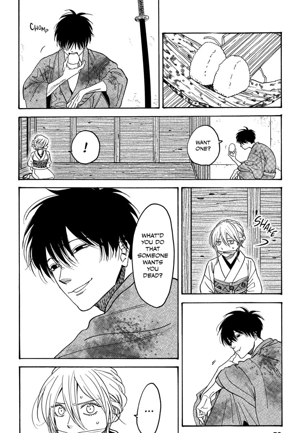 Read Firefly Wedding chapter 1 image 88 on Lezhin