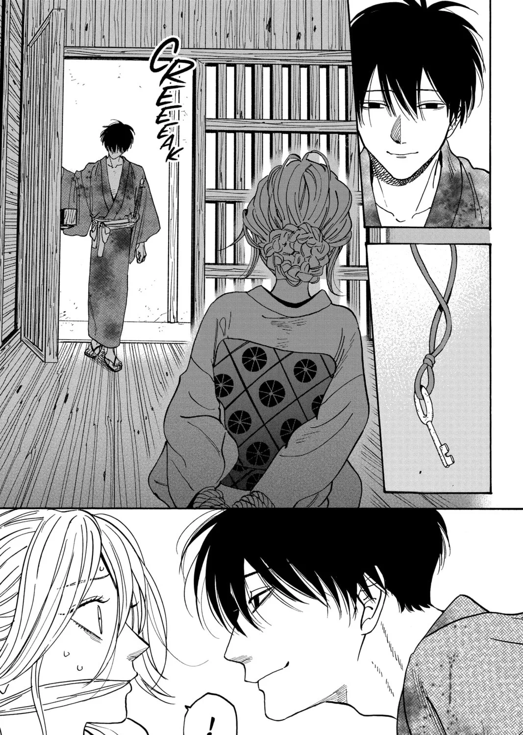 Read Firefly Wedding chapter 1 image 90 on Lezhin