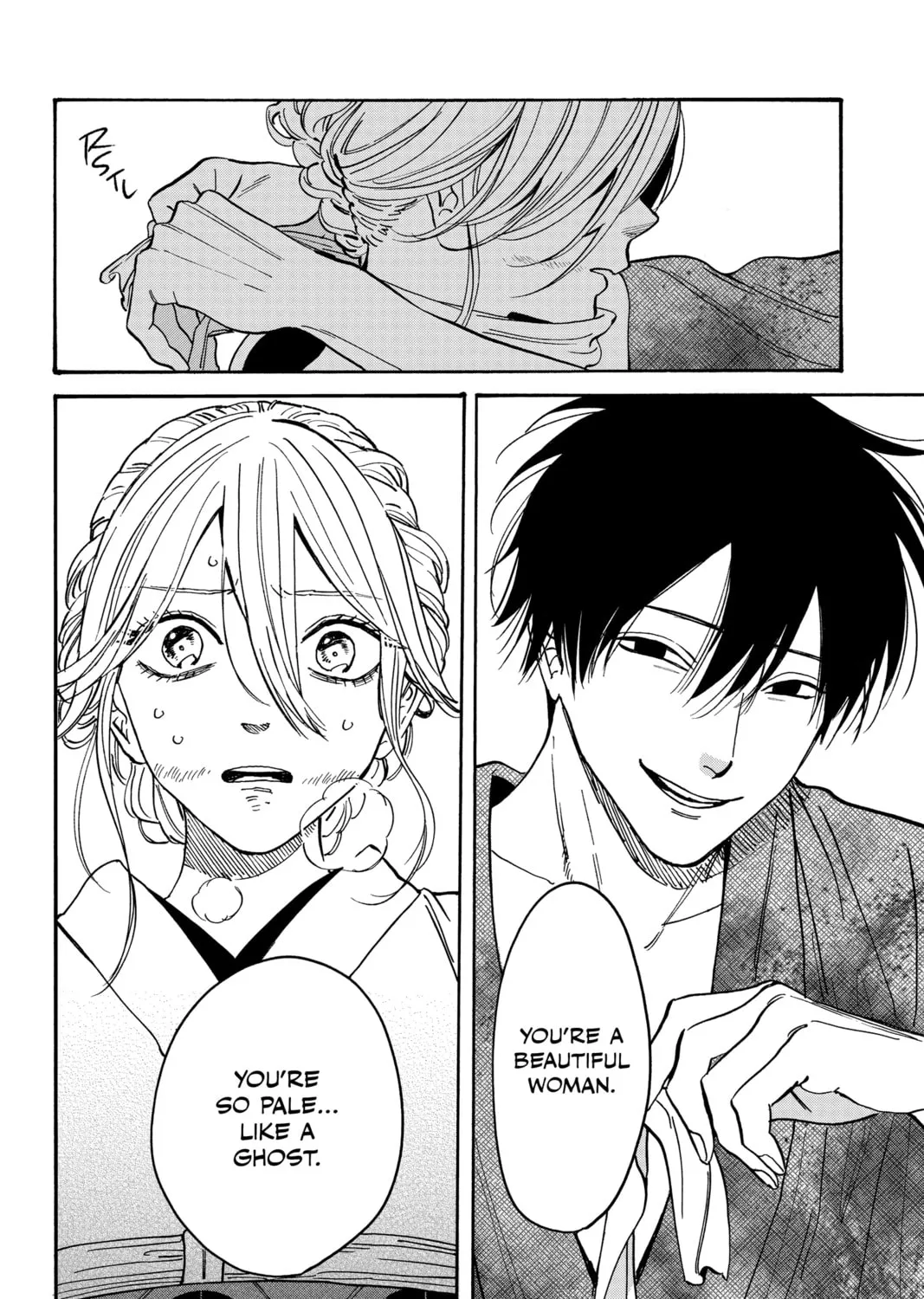 Read Firefly Wedding chapter 1 image 92 on Lezhin