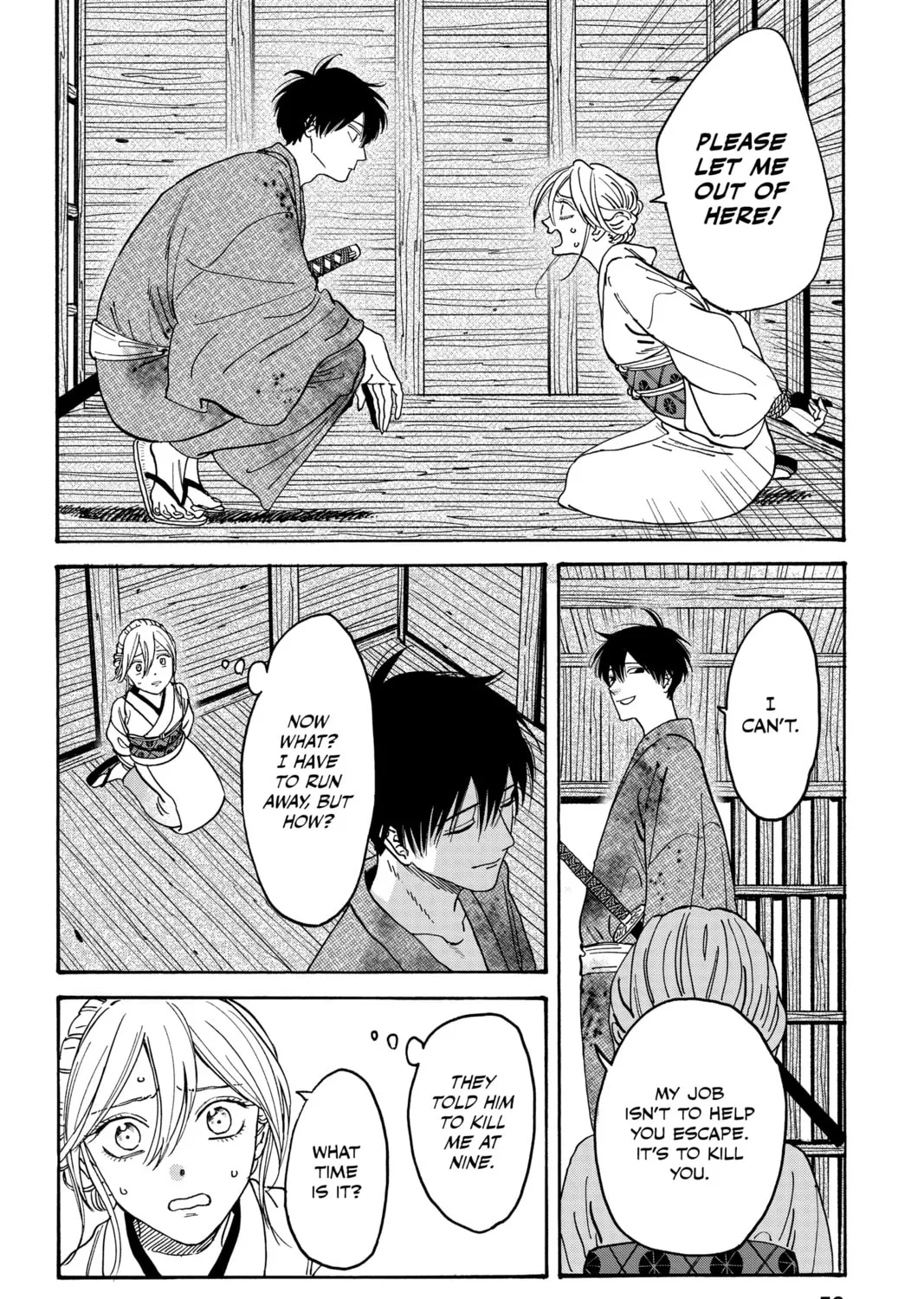 Read Firefly Wedding chapter 1 image 96 on Lezhin