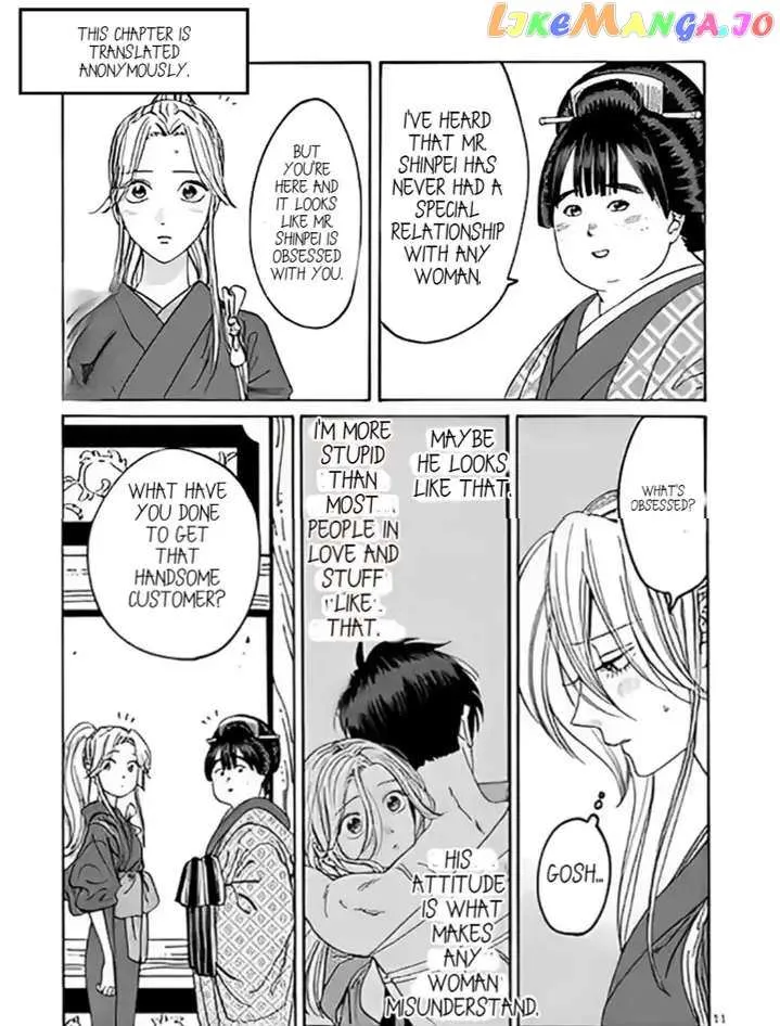 Read Firefly Wedding chapter 10.1 image 13 on Lezhin