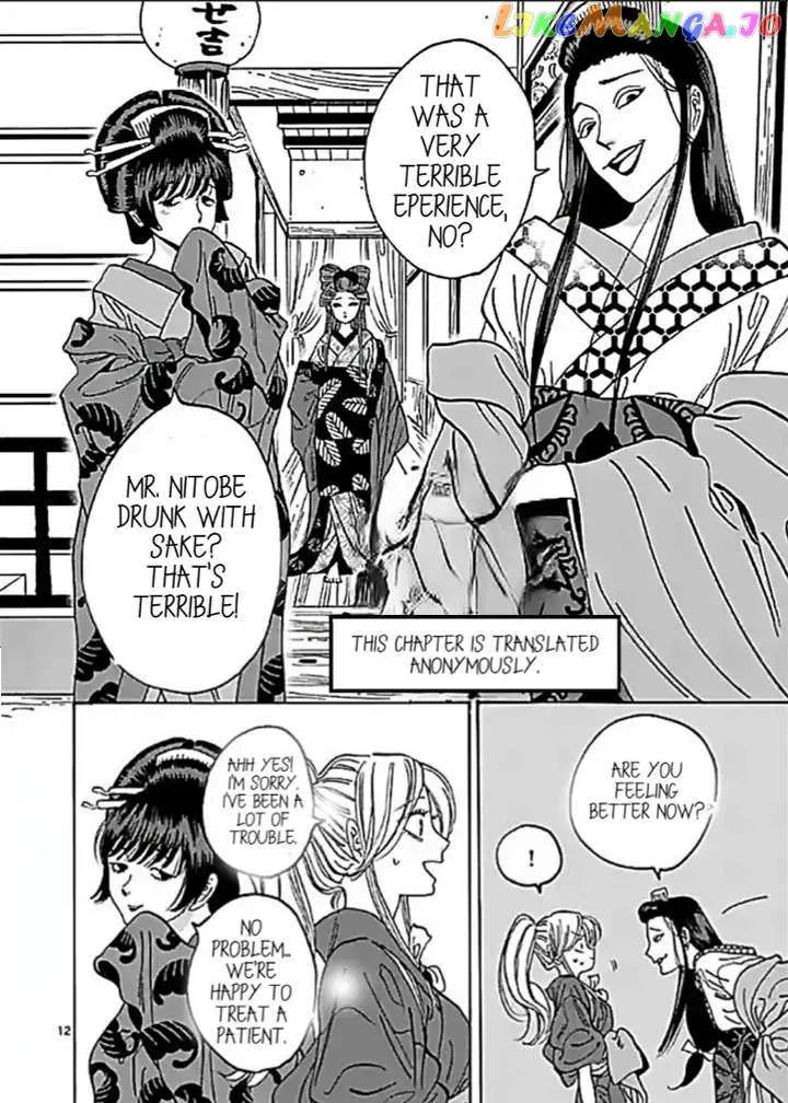Read Firefly Wedding chapter 10.1 image 14 on Lezhin