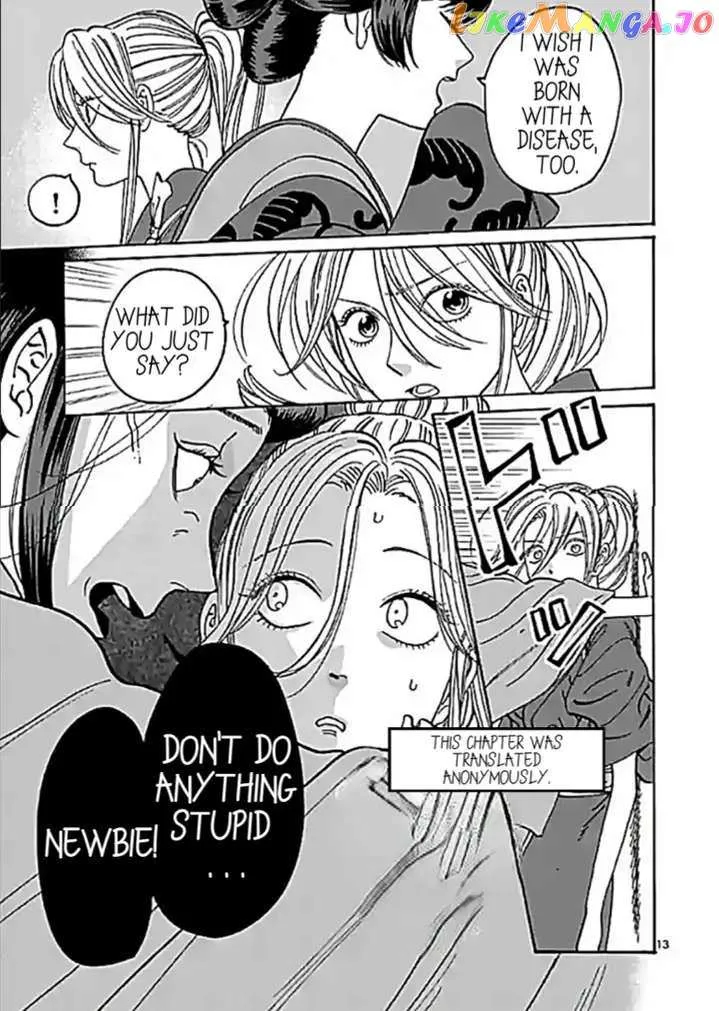 Read Firefly Wedding chapter 10.1 image 15 on Lezhin