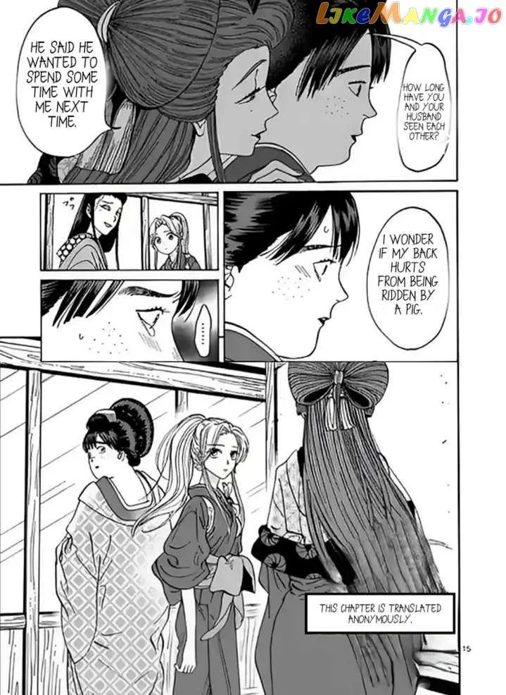 Read Firefly Wedding chapter 10.1 image 17 on Lezhin