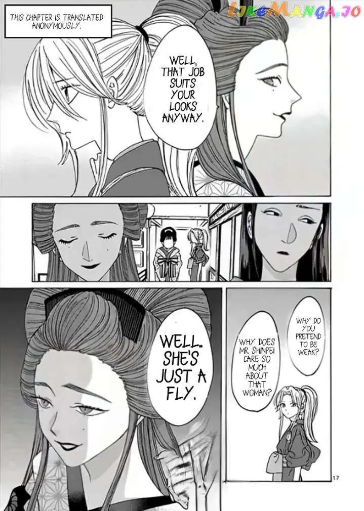 Read Firefly Wedding chapter 10.1 image 19 on Lezhin