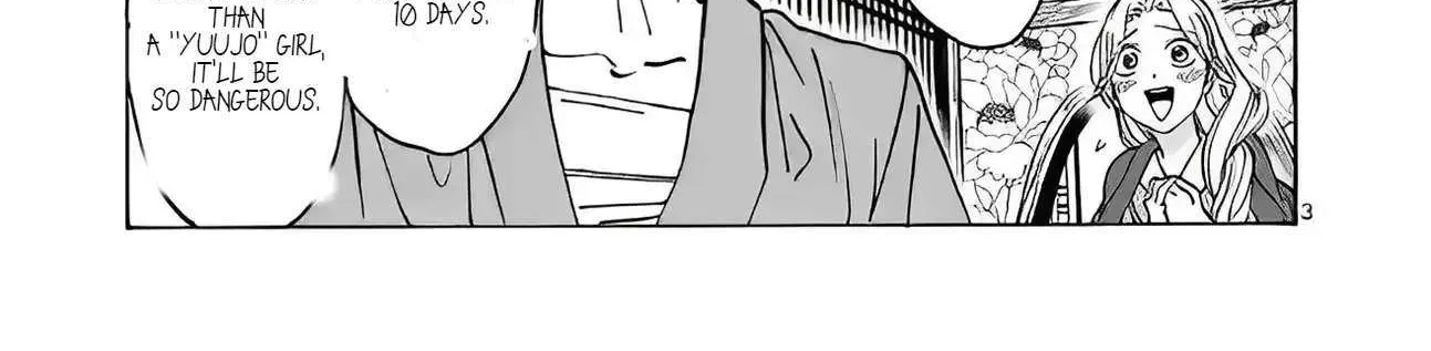 Read Firefly Wedding chapter 10.1 image 5 on Lezhin