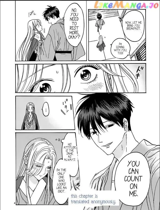 Read Firefly Wedding chapter 10.1 image 6 on Lezhin