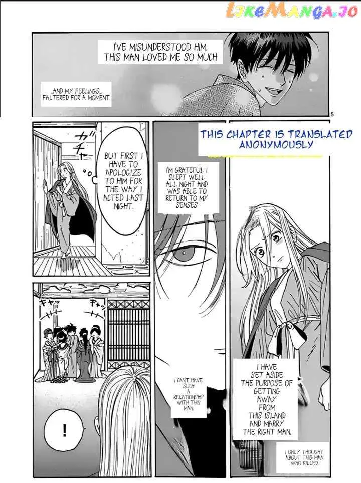 Read Firefly Wedding chapter 10.1 image 7 on Lezhin