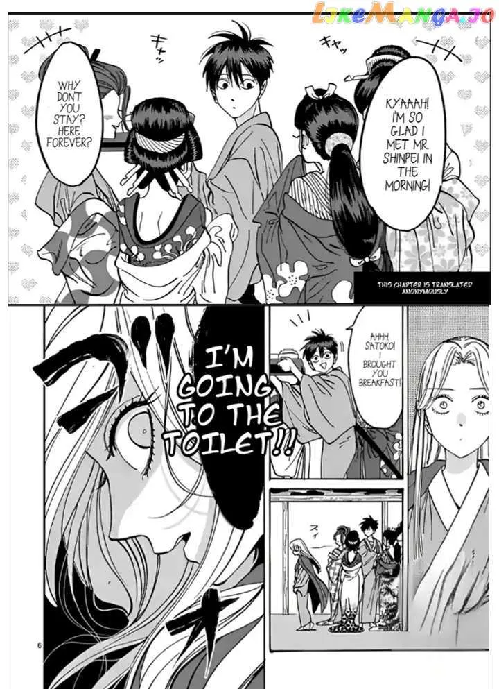 Read Firefly Wedding chapter 10.1 image 8 on Lezhin