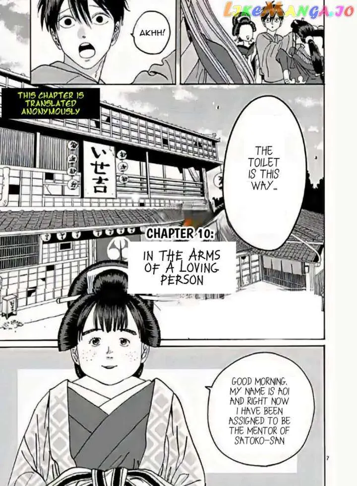 Read Firefly Wedding chapter 10.1 image 9 on Lezhin