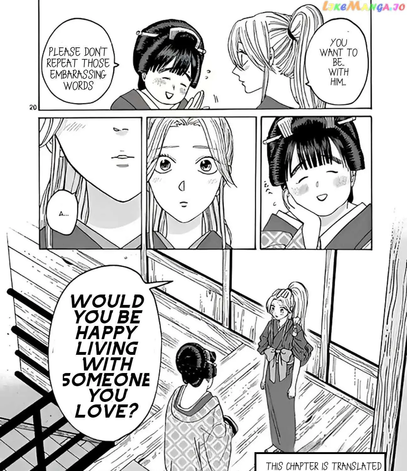 Read Firefly Wedding chapter 10.2 image 6 on Lezhin