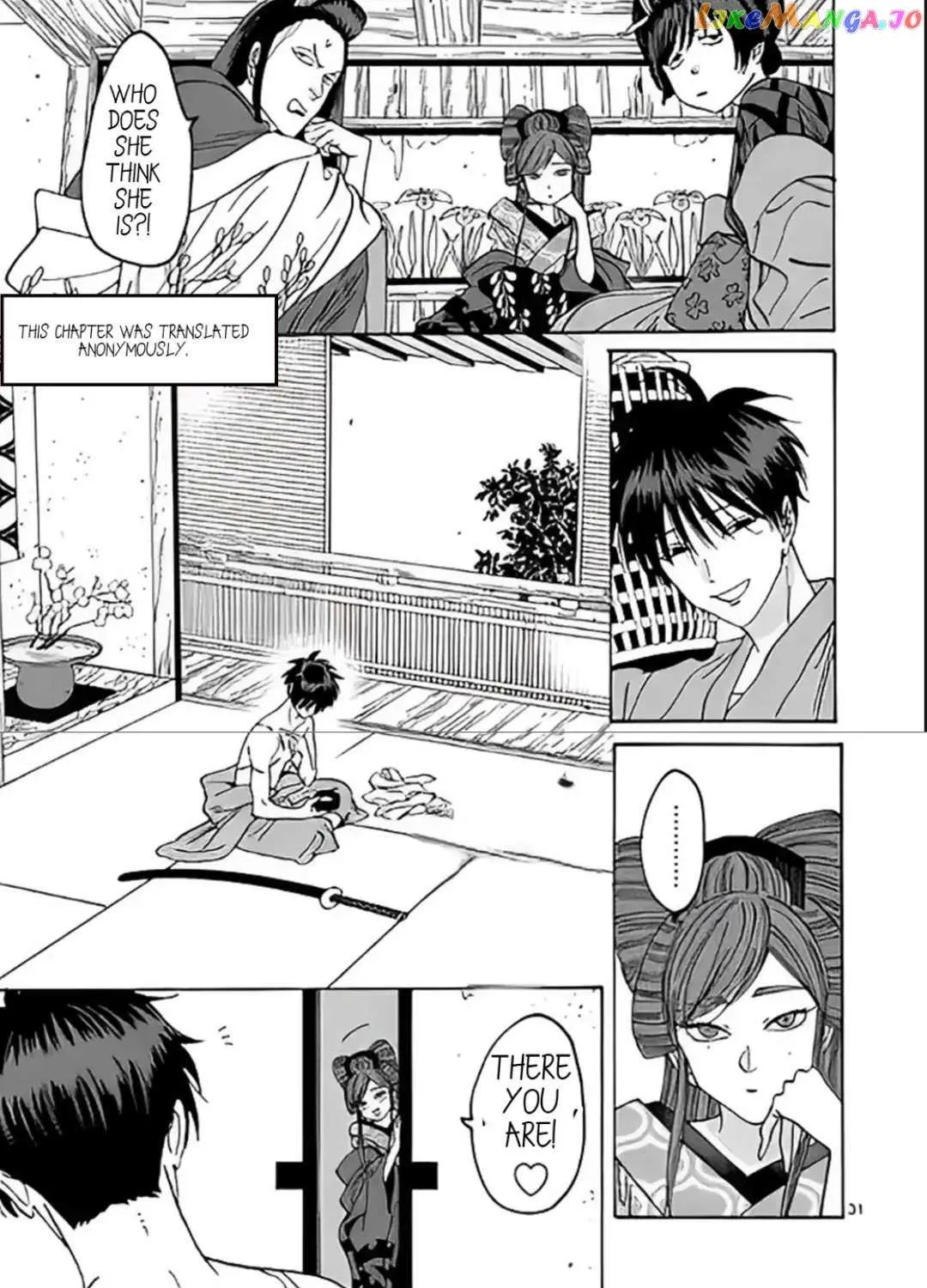 Read Firefly Wedding chapter 10.3 image 11 on Lezhin