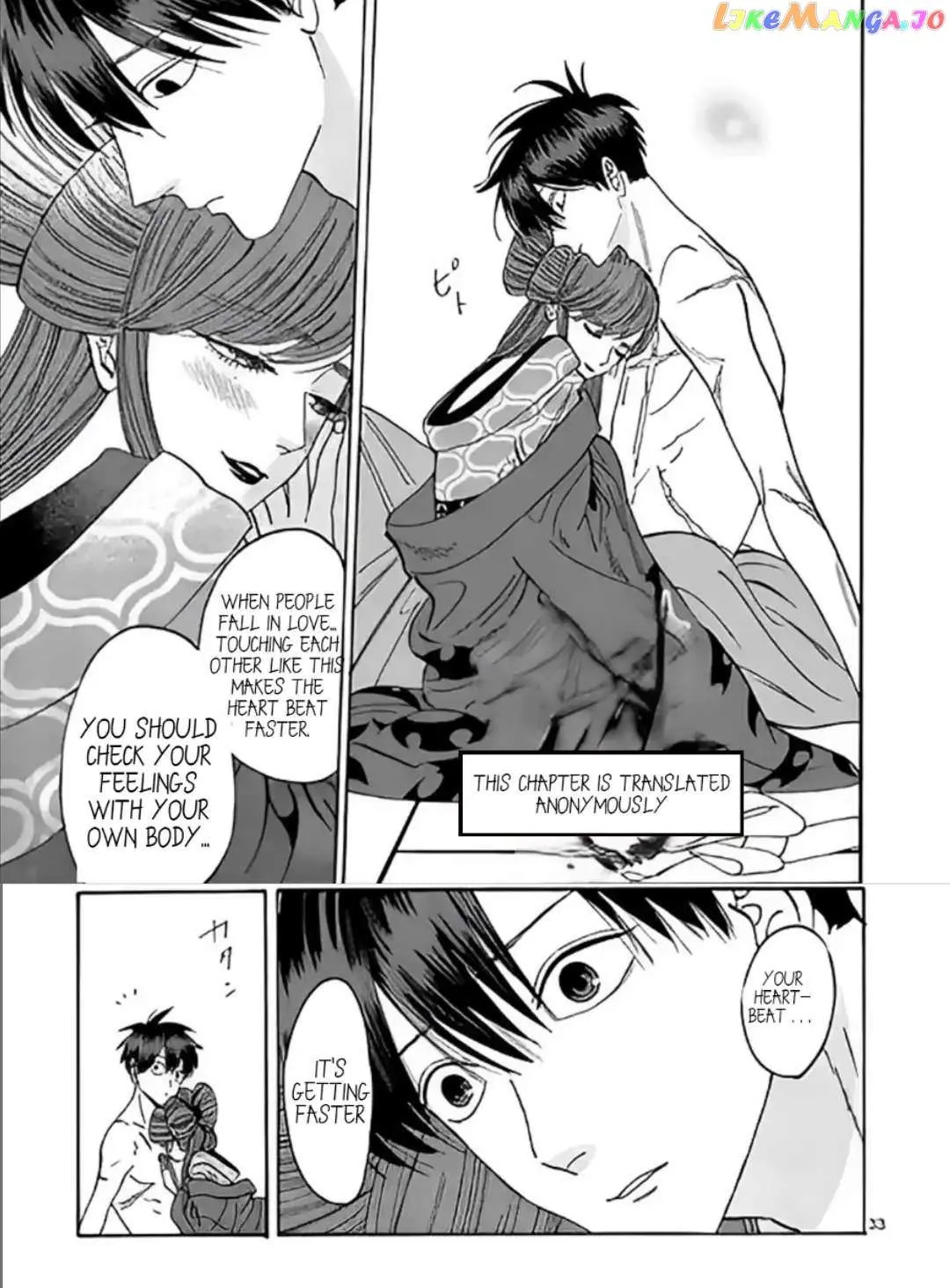 Read Firefly Wedding chapter 10.3 image 14 on Lezhin