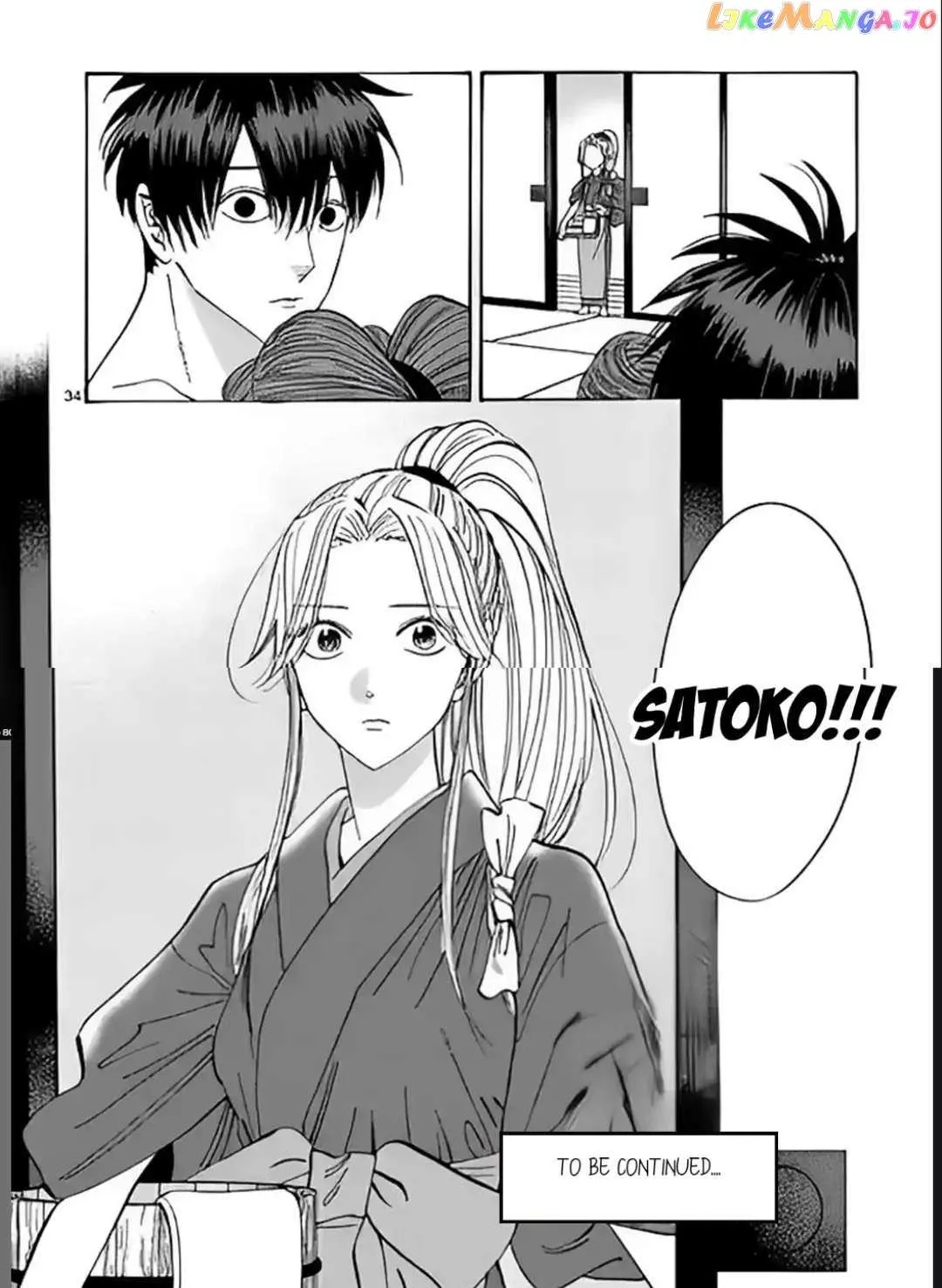 Read Firefly Wedding chapter 10.3 image 15 on Lezhin