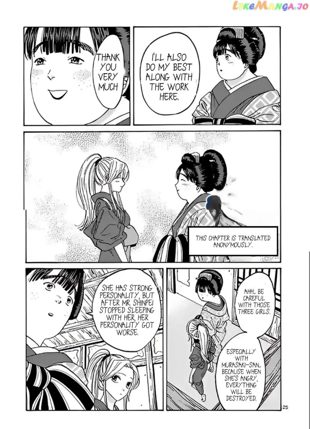 Read Firefly Wedding chapter 10.3 image 2 on Lezhin