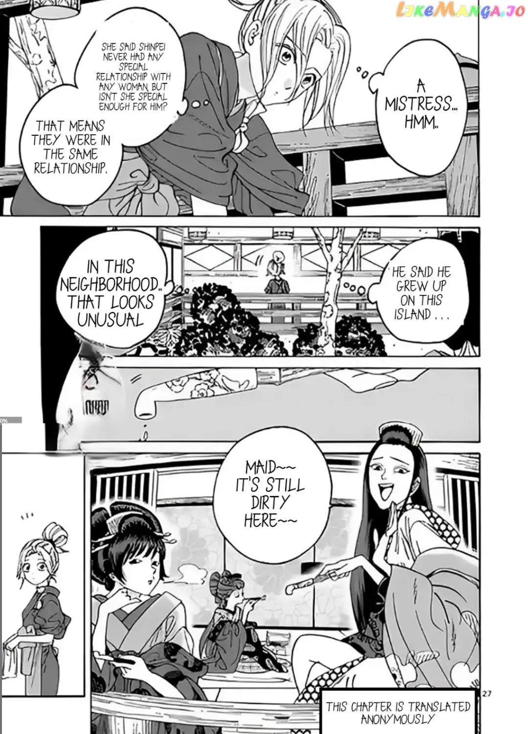 Read Firefly Wedding chapter 10.3 image 4 on Lezhin