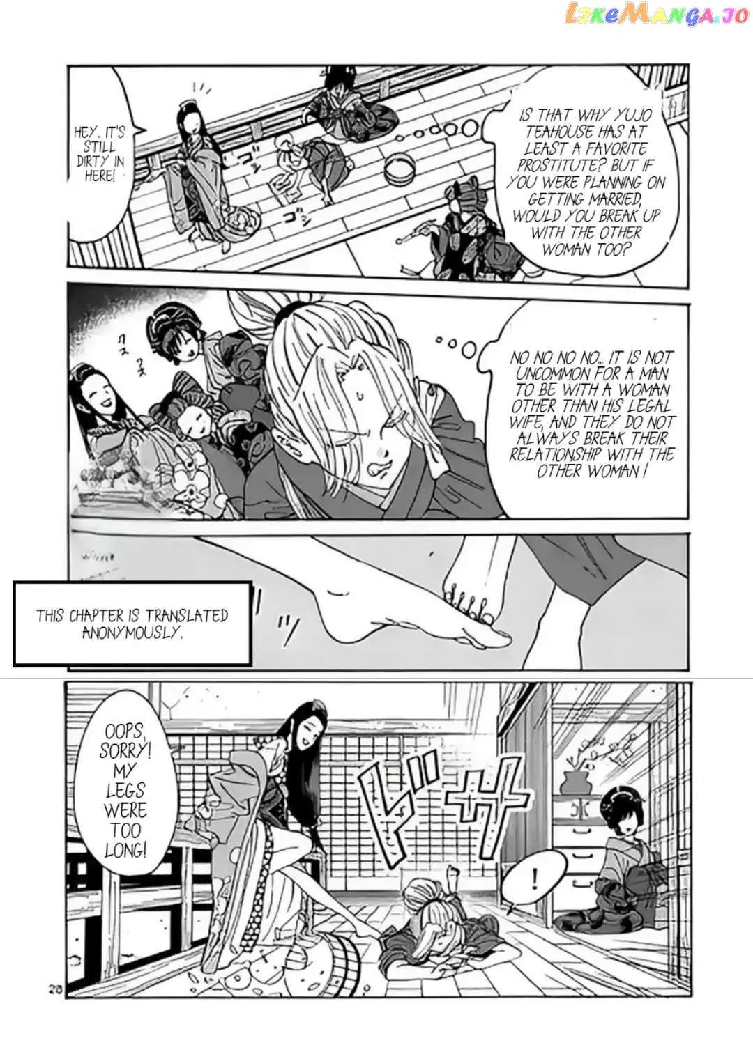 Read Firefly Wedding chapter 10.3 image 5 on Lezhin