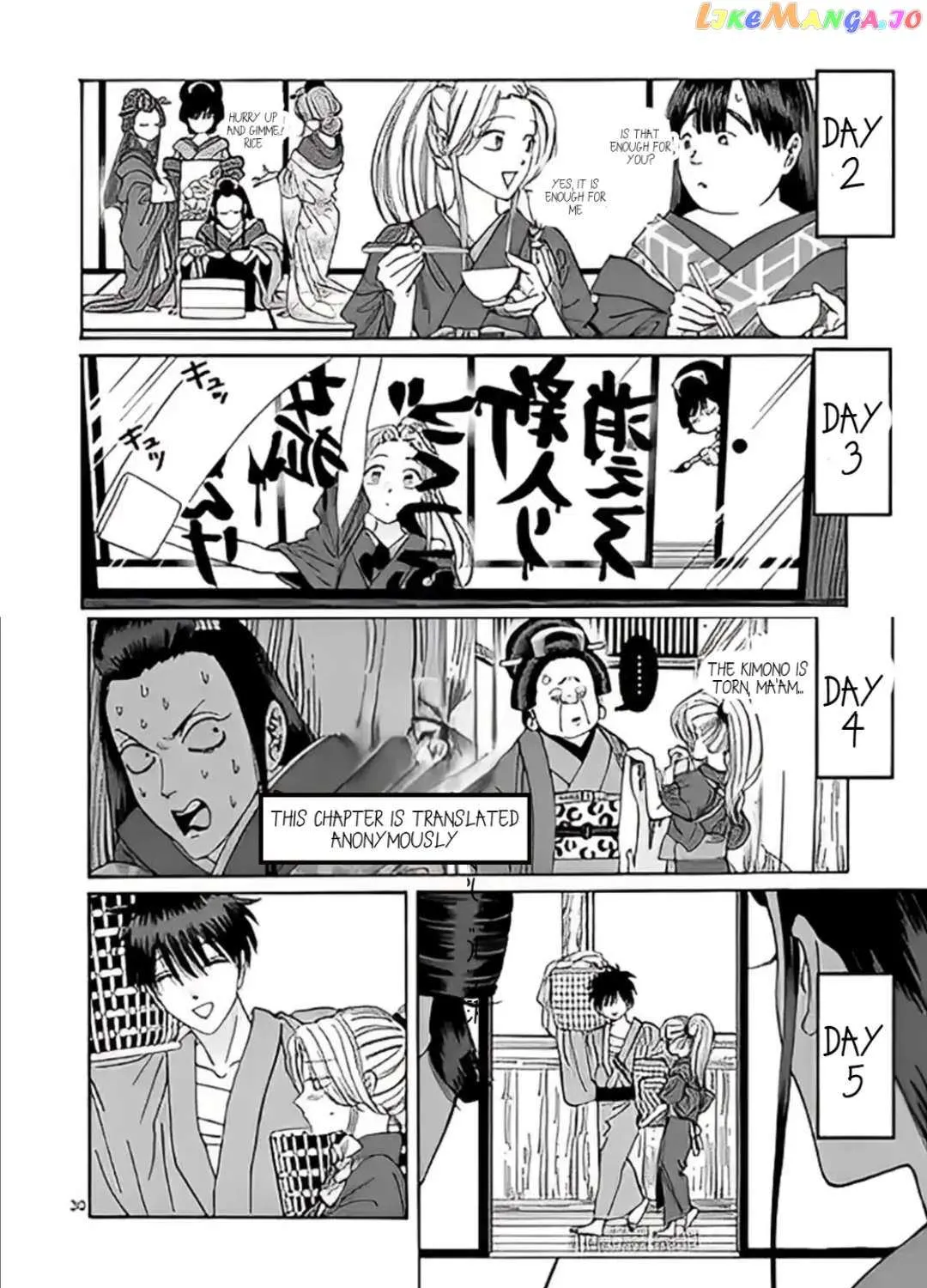 Read Firefly Wedding chapter 10.3 image 9 on Lezhin