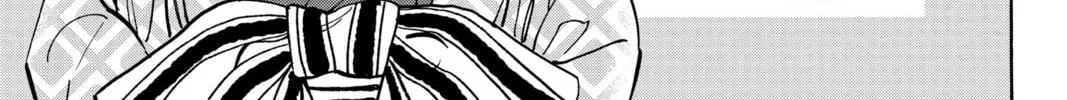 Read Firefly Wedding chapter 10 image 13 on Lezhin
