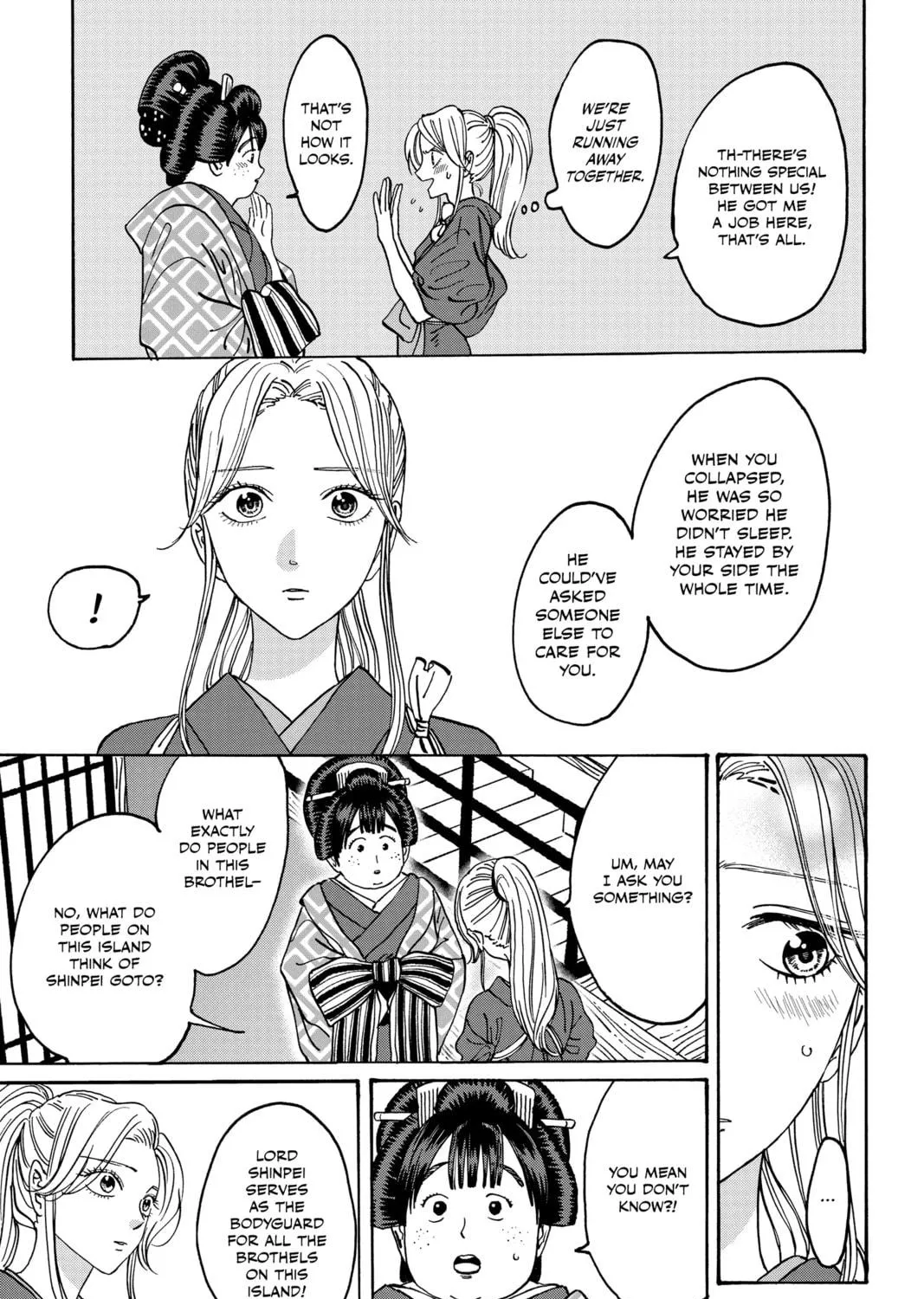 Read Firefly Wedding chapter 10 image 16 on Lezhin