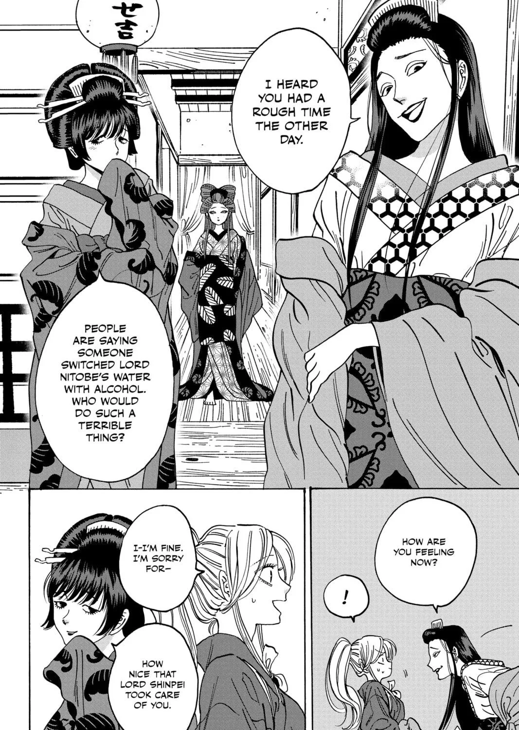 Read Firefly Wedding chapter 10 image 22 on Lezhin