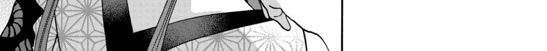 Read Firefly Wedding chapter 10 image 33 on Lezhin