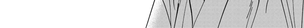 Read Firefly Wedding chapter 10 image 7 on Lezhin