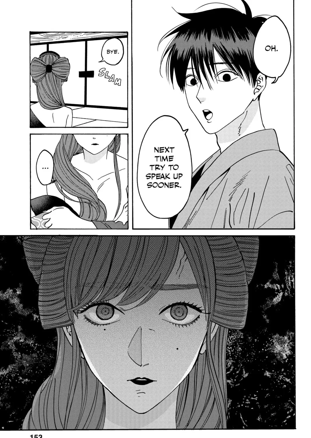 Read Firefly Wedding chapter 11 image 12 on Lezhin
