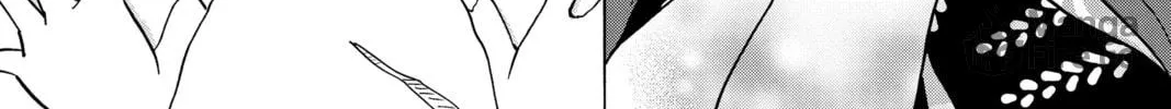 Read Firefly Wedding chapter 11 image 5 on Lezhin