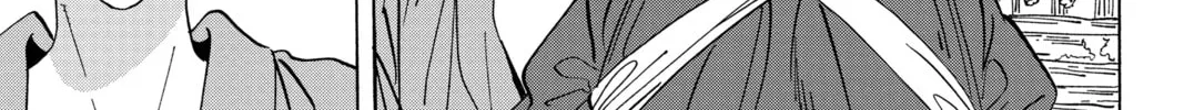 Read Firefly Wedding chapter 12 image 13 on Lezhin